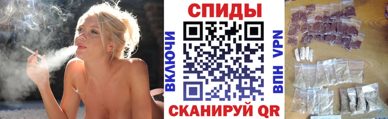 БУТИРАТ 99%  OMG ТОР  Десногорск 