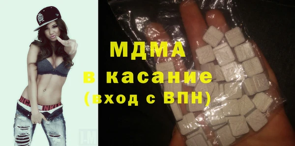 дистиллят марихуана Алзамай