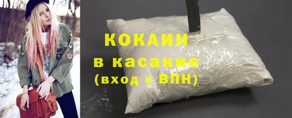 мескалин Алексин