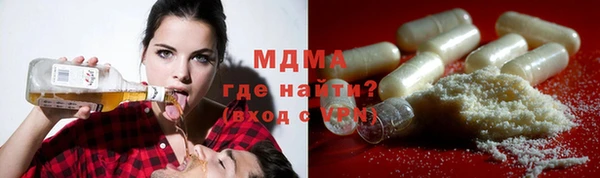 СК Рославль