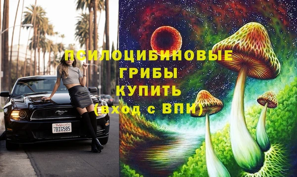 дистиллят марихуана Алзамай