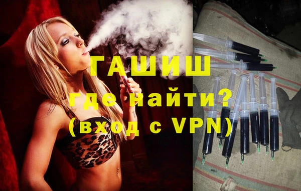 мескалин Алексин