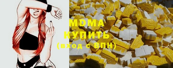 мескалин Алексин