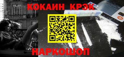 ГАЛЛЮЦИНОГЕННЫЕ ГРИБЫ Канаш