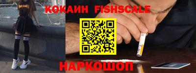 ГАЛЛЮЦИНОГЕННЫЕ ГРИБЫ Канаш