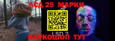 бутик Кандалакша