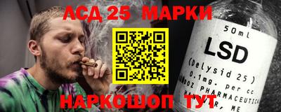 ГАЛЛЮЦИНОГЕННЫЕ ГРИБЫ Канаш
