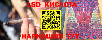 ГАЛЛЮЦИНОГЕННЫЕ ГРИБЫ Канаш