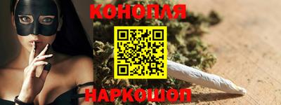 бутик Кандалакша