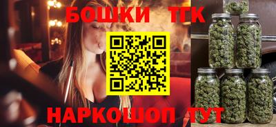 бутик Кандалакша