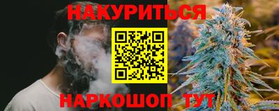 ГАЛЛЮЦИНОГЕННЫЕ ГРИБЫ Канаш