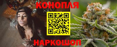 ГАЛЛЮЦИНОГЕННЫЕ ГРИБЫ Канаш