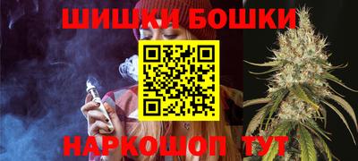 ГАЛЛЮЦИНОГЕННЫЕ ГРИБЫ Канаш