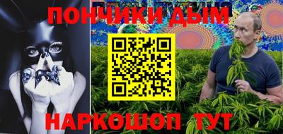 MESCALINE Камышлов