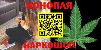 MESCALINE Камышлов
