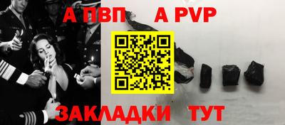 ГАЛЛЮЦИНОГЕННЫЕ ГРИБЫ Канаш