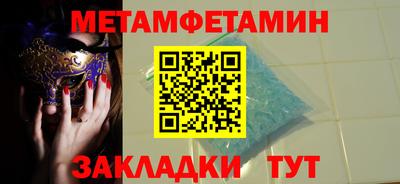 ГАЛЛЮЦИНОГЕННЫЕ ГРИБЫ Канаш