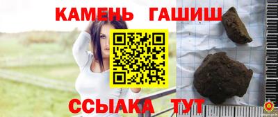 MESCALINE Камышлов
