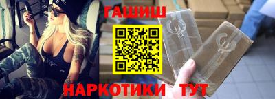 ГАЛЛЮЦИНОГЕННЫЕ ГРИБЫ Канаш