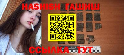 ГАЛЛЮЦИНОГЕННЫЕ ГРИБЫ Канаш