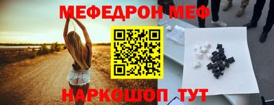 ГАЛЛЮЦИНОГЕННЫЕ ГРИБЫ Канаш