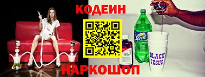 ГАЛЛЮЦИНОГЕННЫЕ ГРИБЫ Канаш