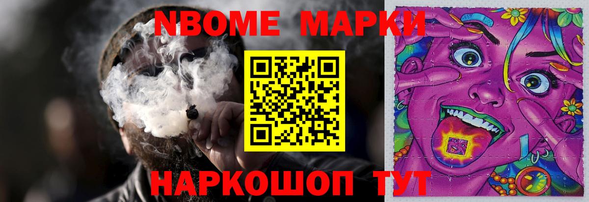 Десногорск  ЛСД экстази ecstasy  Вход с VPN  LSD-25 экстази  Лсд 25 экстази ecstasy 
