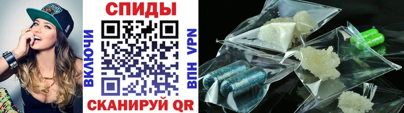 МЕГА рабочий сайт  Десногорск  Метамфетамин мет 