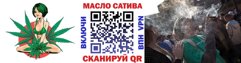 Дистиллят ТГК жижа  Десногорск 