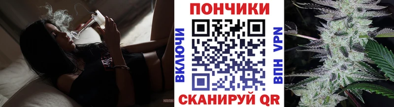 продажа наркотиков Десногорск Марихуана Bruce Banner